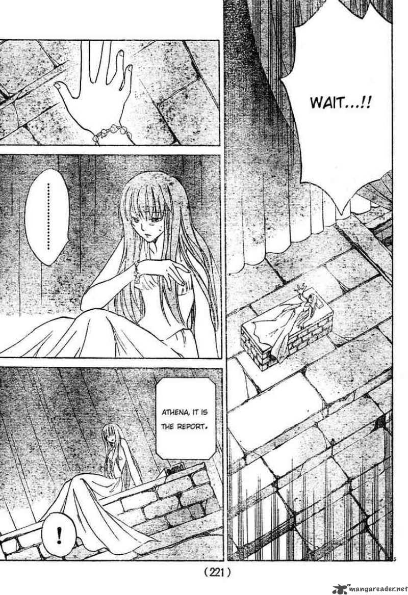 Saint Seiya The Lost Canvas 12 5
