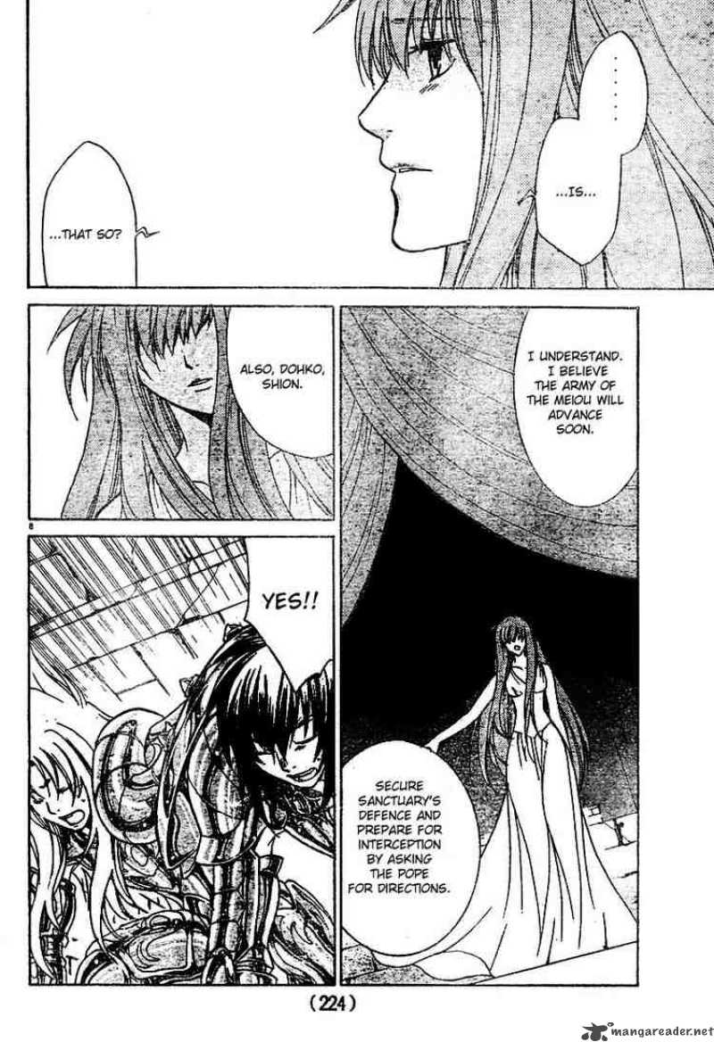 Saint Seiya The Lost Canvas 12 8