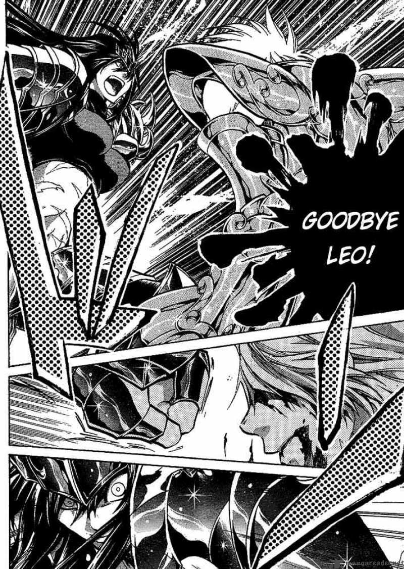 Saint Seiya The Lost Canvas 120 14
