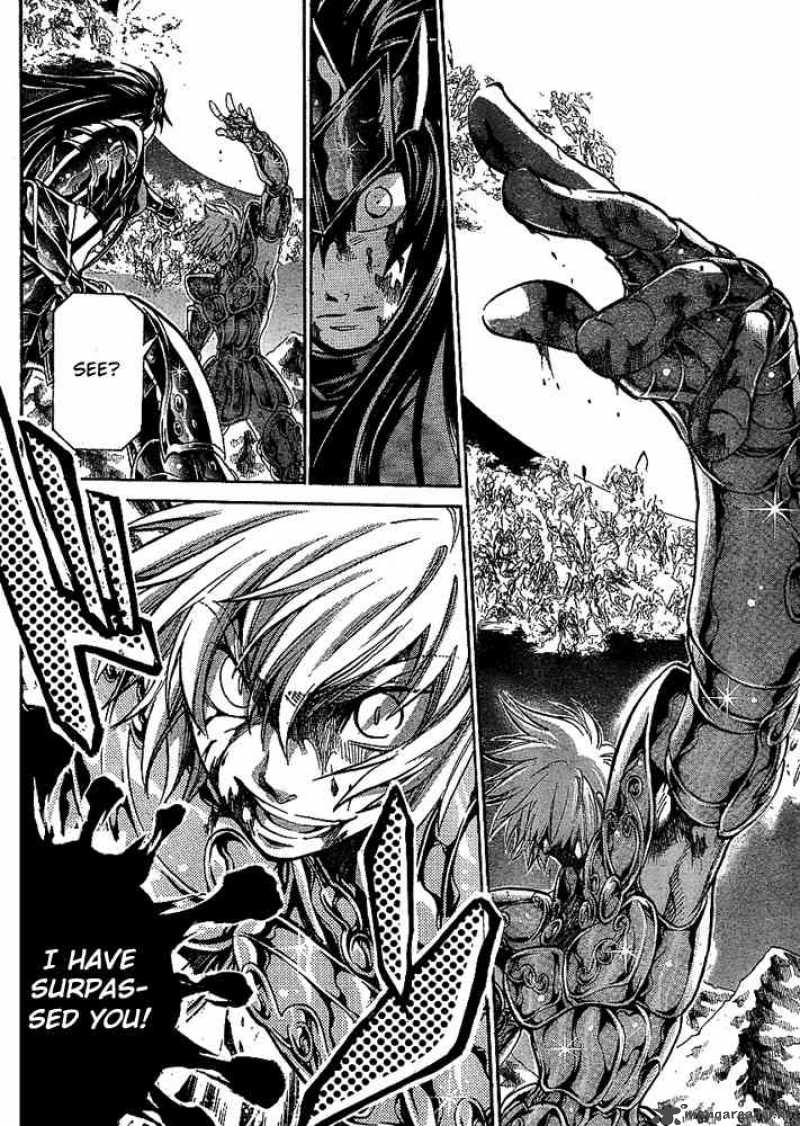 Saint Seiya The Lost Canvas 120 16