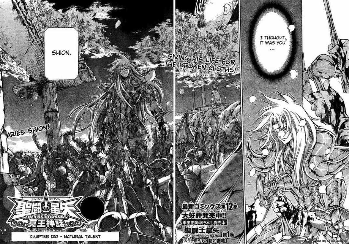Saint Seiya The Lost Canvas 120 2