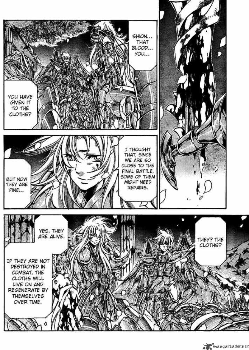 Saint Seiya The Lost Canvas 120 3