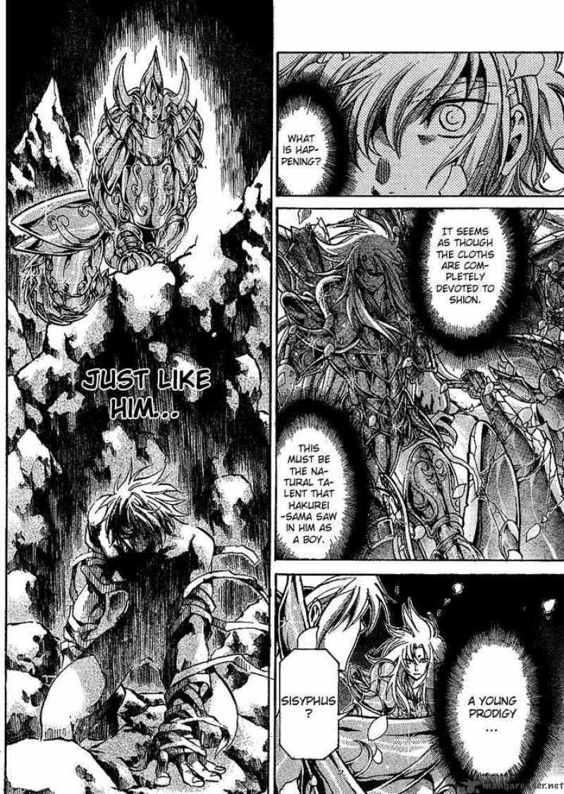 Saint Seiya The Lost Canvas 120 5