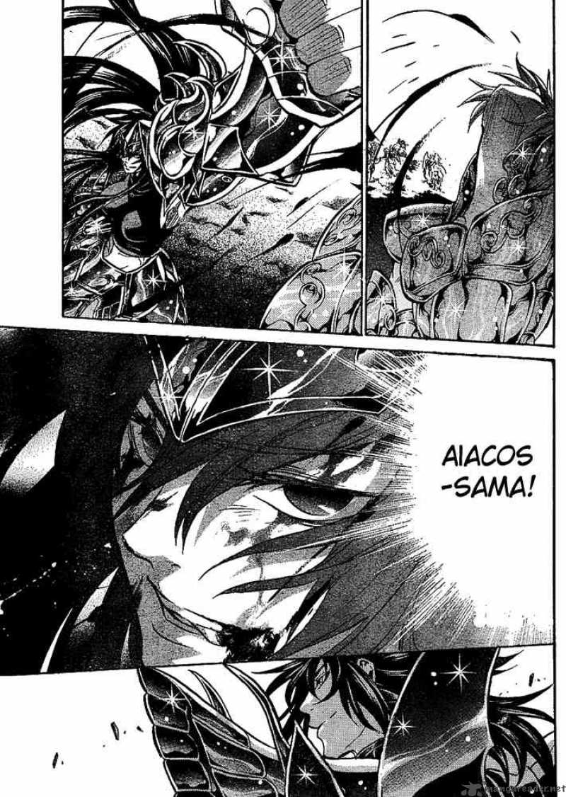 Saint Seiya The Lost Canvas 120 9