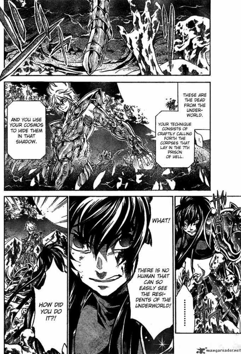 Saint Seiya The Lost Canvas 121 3