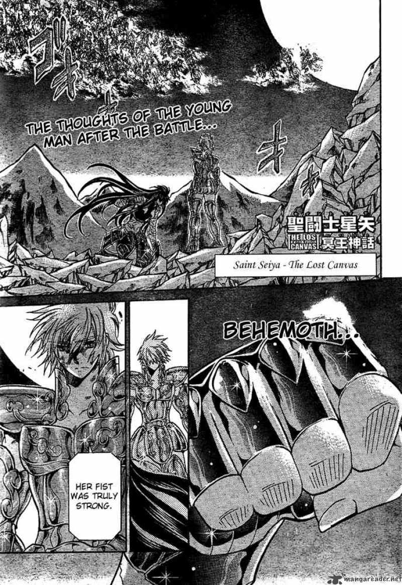 Saint Seiya The Lost Canvas 122 1