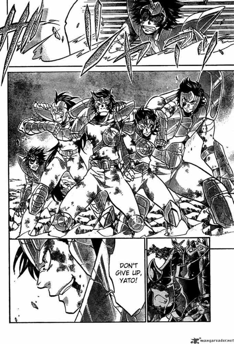 Saint Seiya The Lost Canvas 122 10
