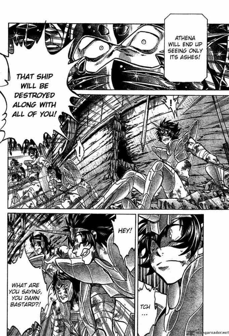 Saint Seiya The Lost Canvas 122 6