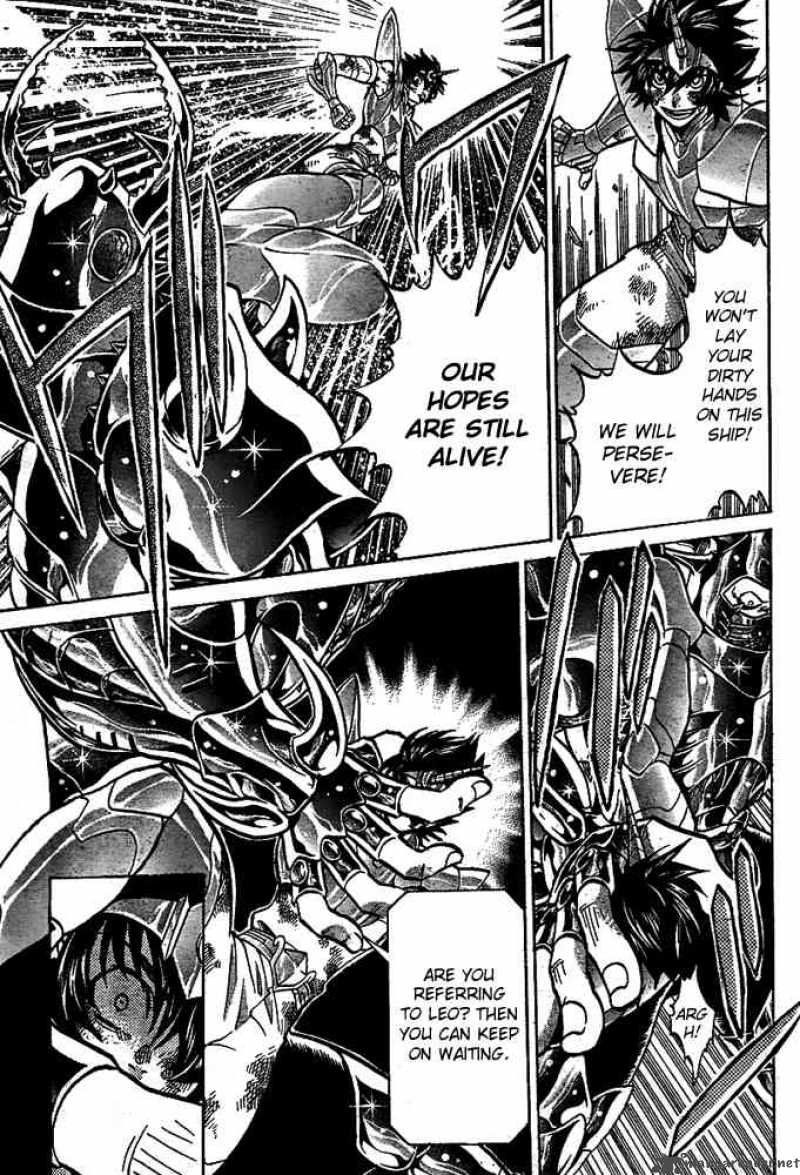 Saint Seiya The Lost Canvas 122 7