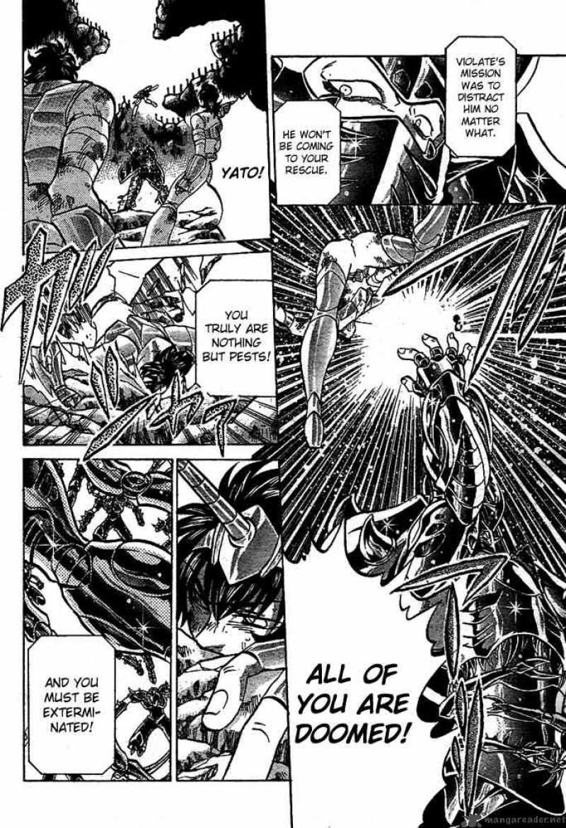 Saint Seiya The Lost Canvas 122 8