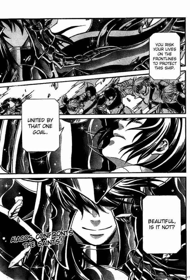 Saint Seiya The Lost Canvas 123 1