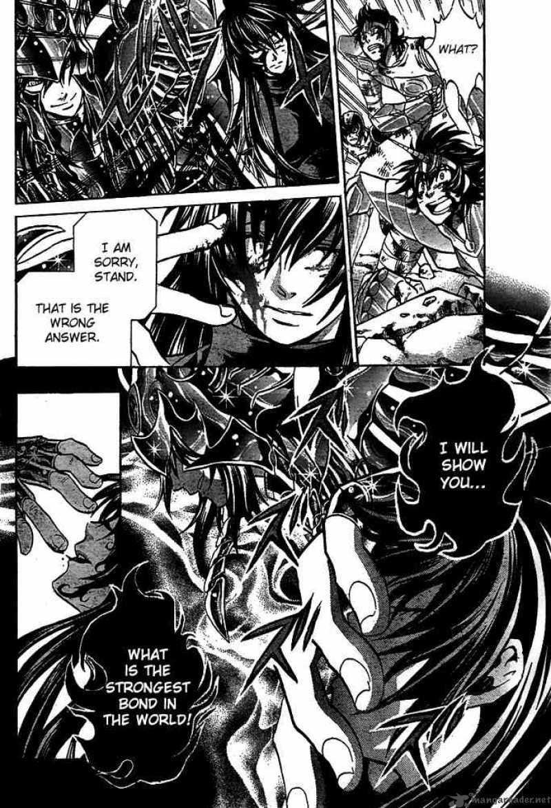 Saint Seiya The Lost Canvas 123 11