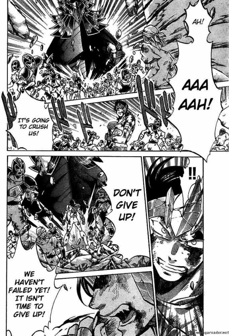 Saint Seiya The Lost Canvas 123 15