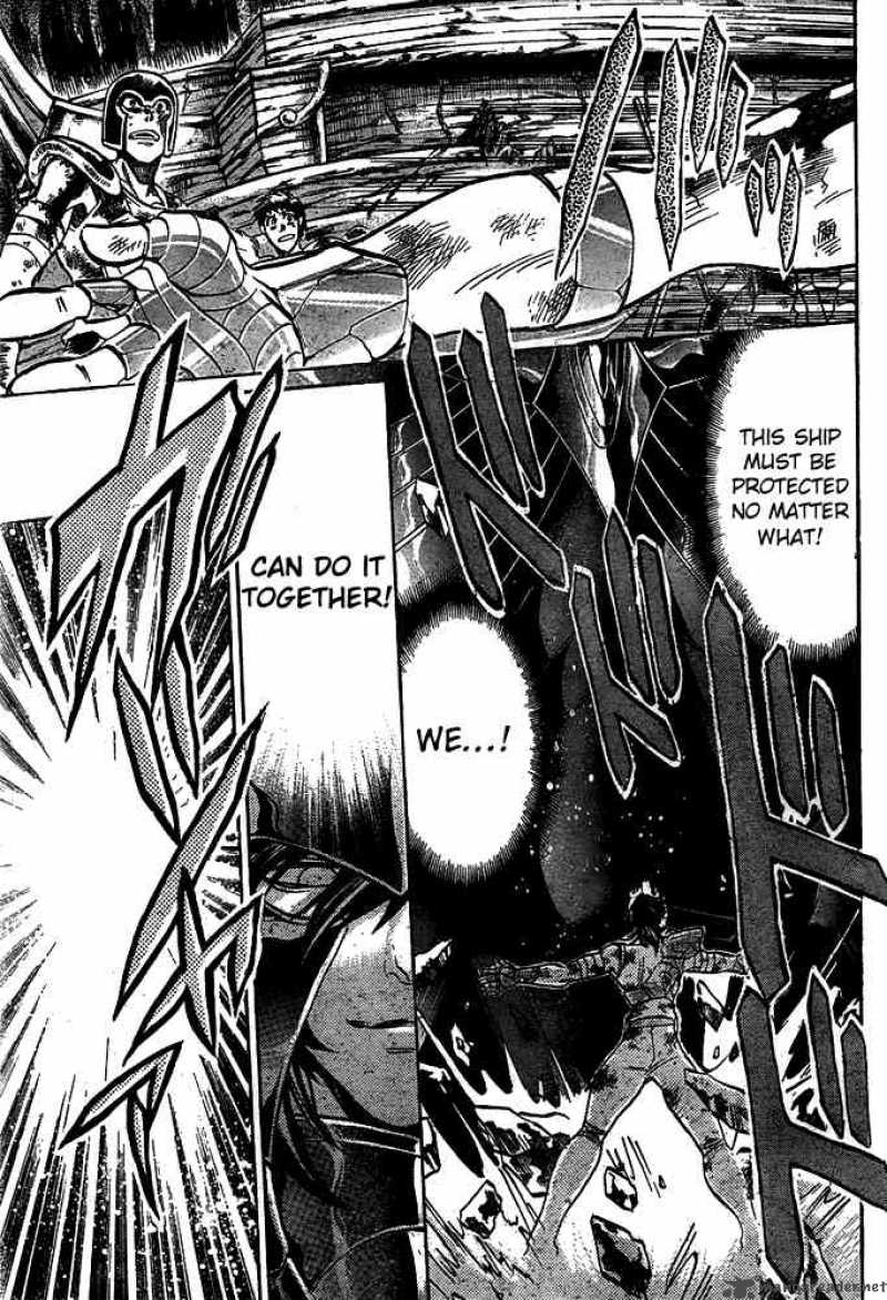 Saint Seiya The Lost Canvas 123 16