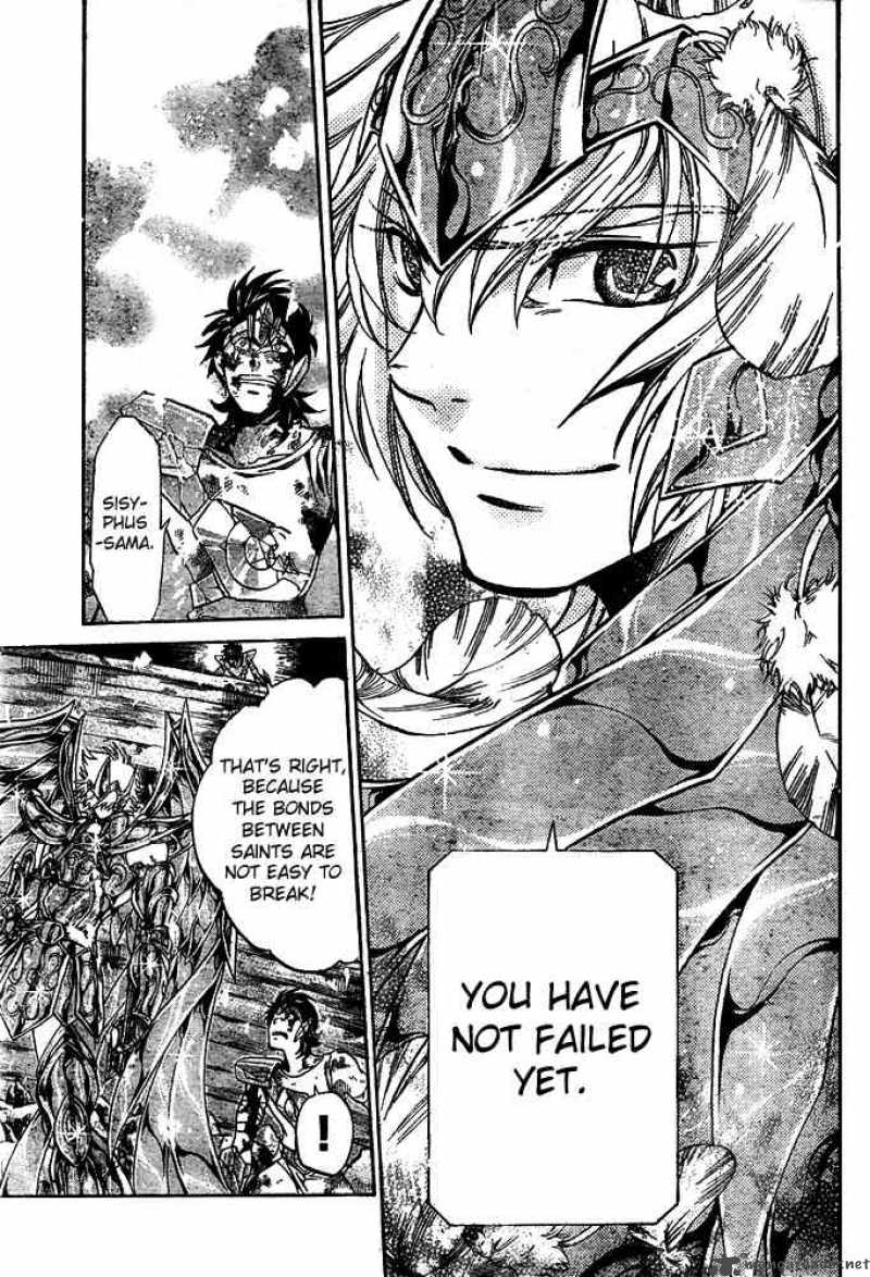 Saint Seiya The Lost Canvas 123 18
