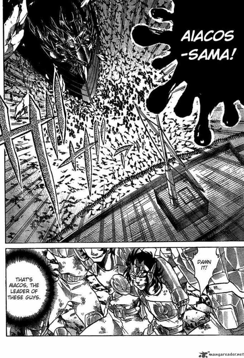 Saint Seiya The Lost Canvas 123 3
