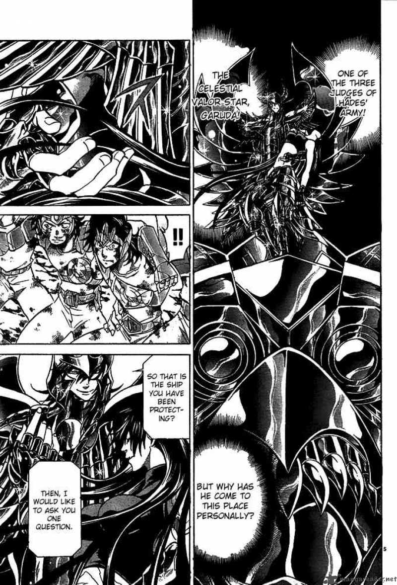 Saint Seiya The Lost Canvas 123 4