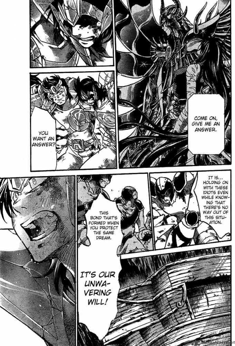 Saint Seiya The Lost Canvas 123 6