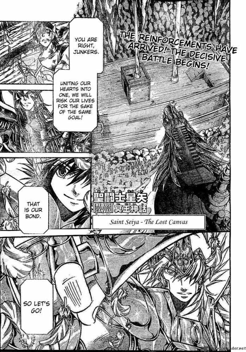Saint Seiya The Lost Canvas 124 1