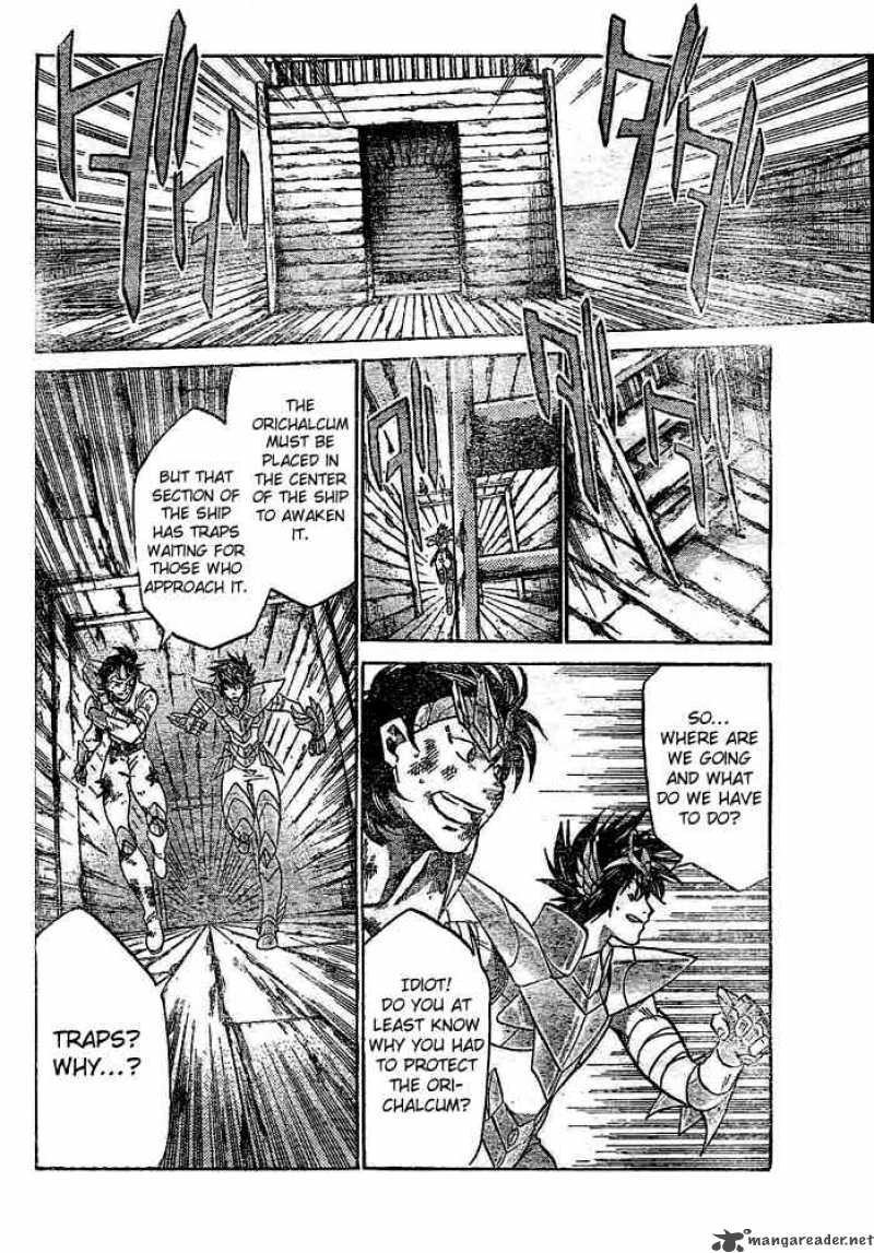 Saint Seiya The Lost Canvas 124 3