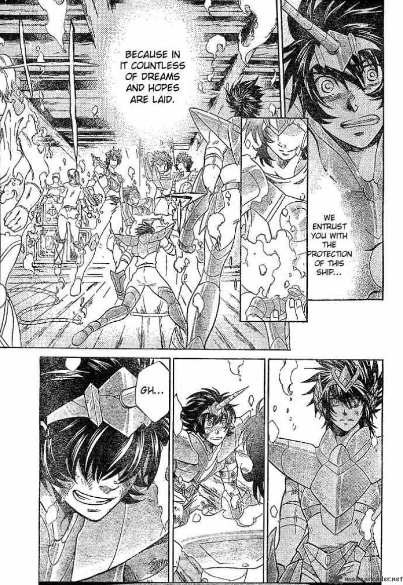 Saint Seiya The Lost Canvas 125 12