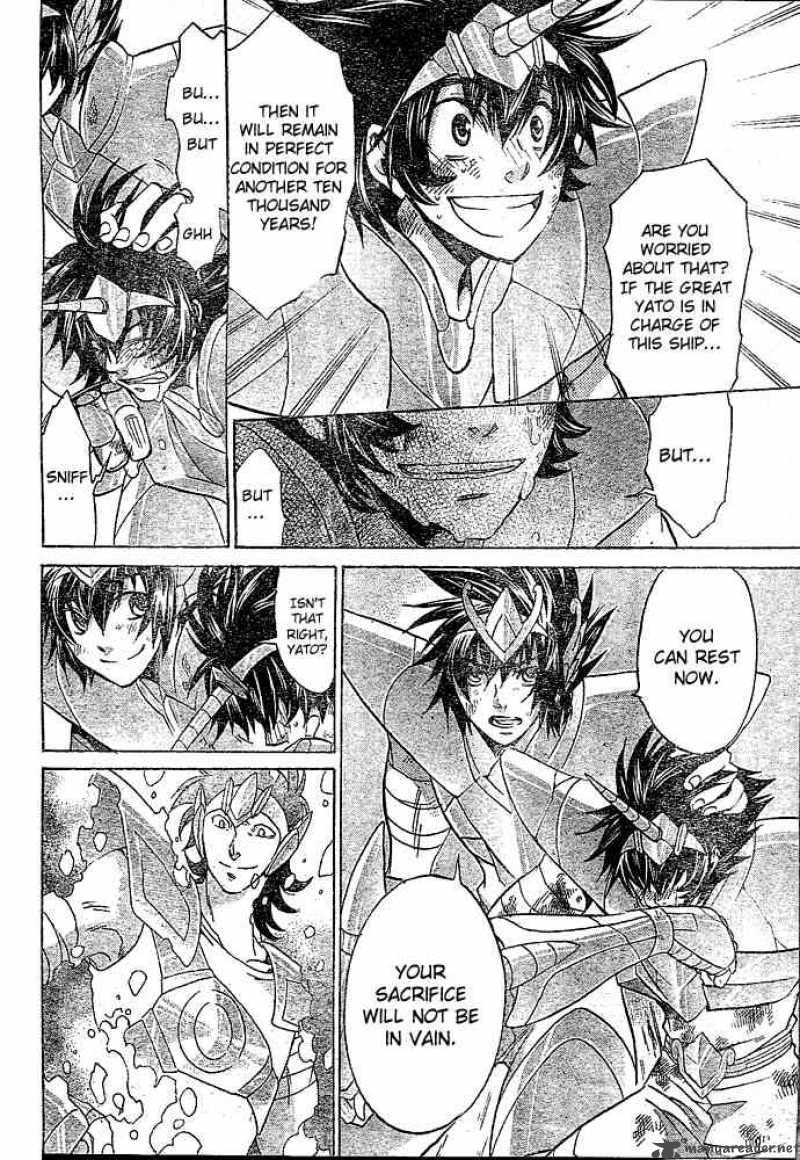 Saint Seiya The Lost Canvas 125 13
