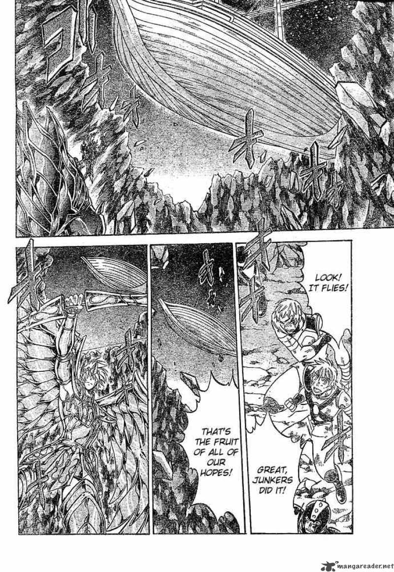 Saint Seiya The Lost Canvas 125 16