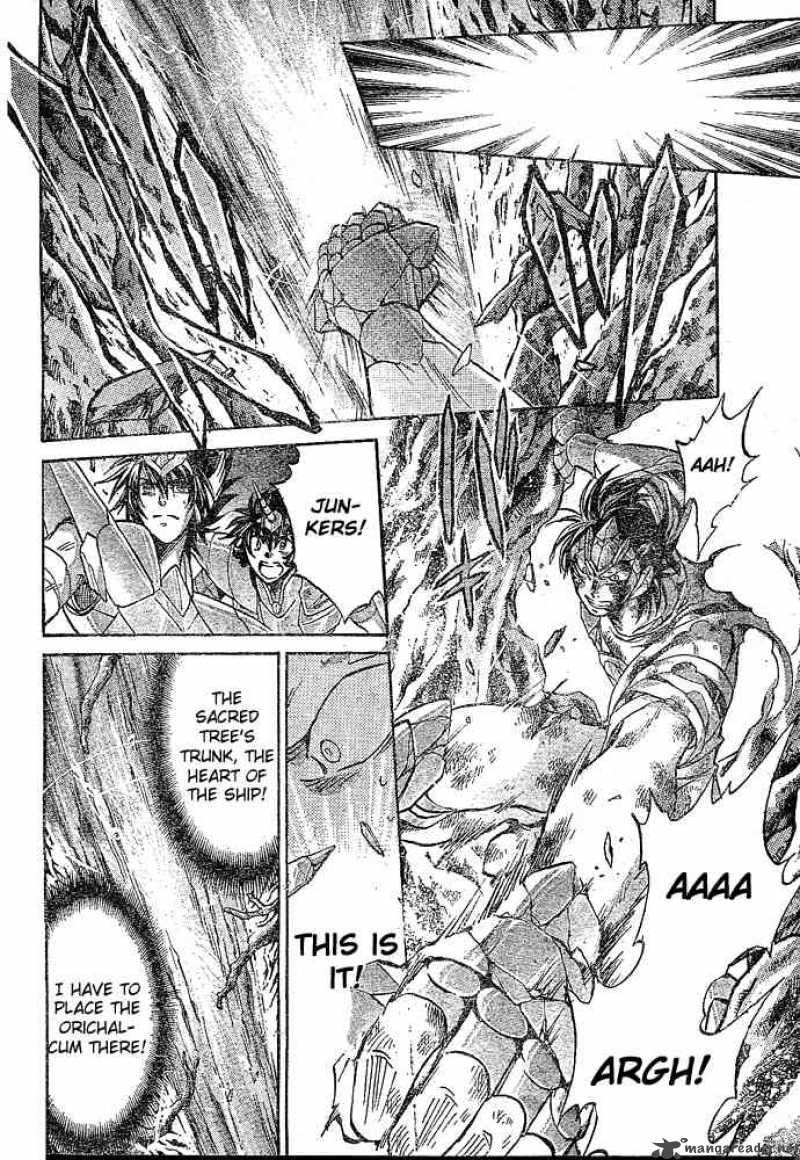 Saint Seiya The Lost Canvas 125 3