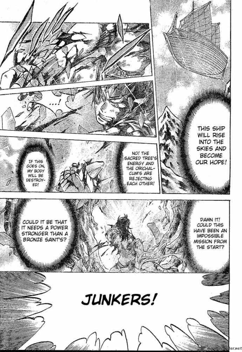 Saint Seiya The Lost Canvas 125 4