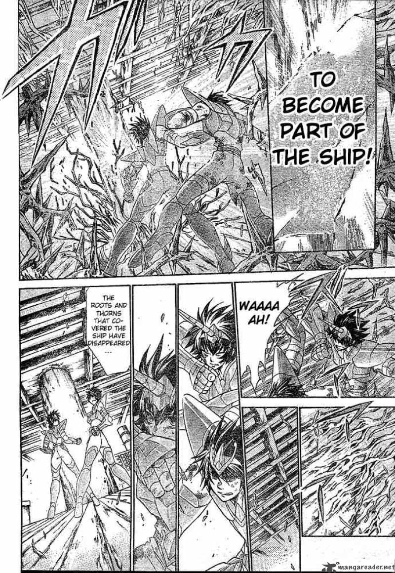 Saint Seiya The Lost Canvas 125 7