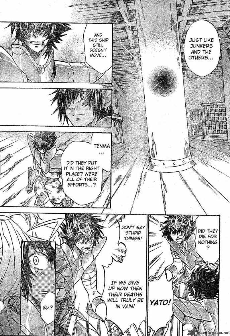 Saint Seiya The Lost Canvas 125 8