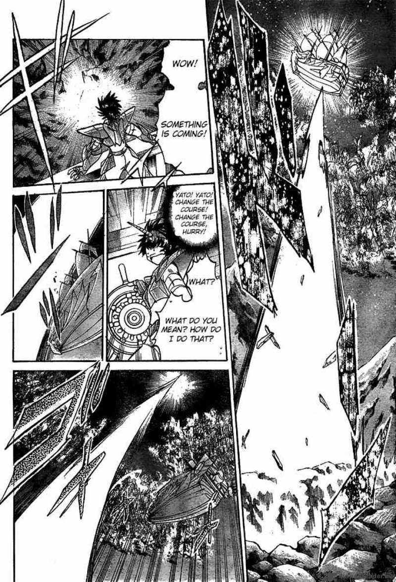 Saint Seiya The Lost Canvas 126 13