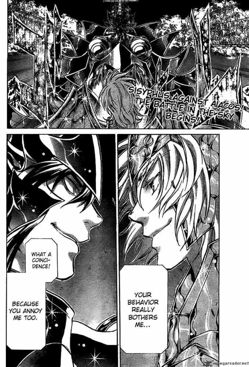Saint Seiya The Lost Canvas 126 19