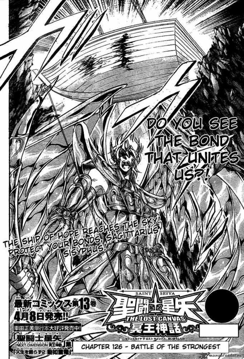 Saint Seiya The Lost Canvas 126 2