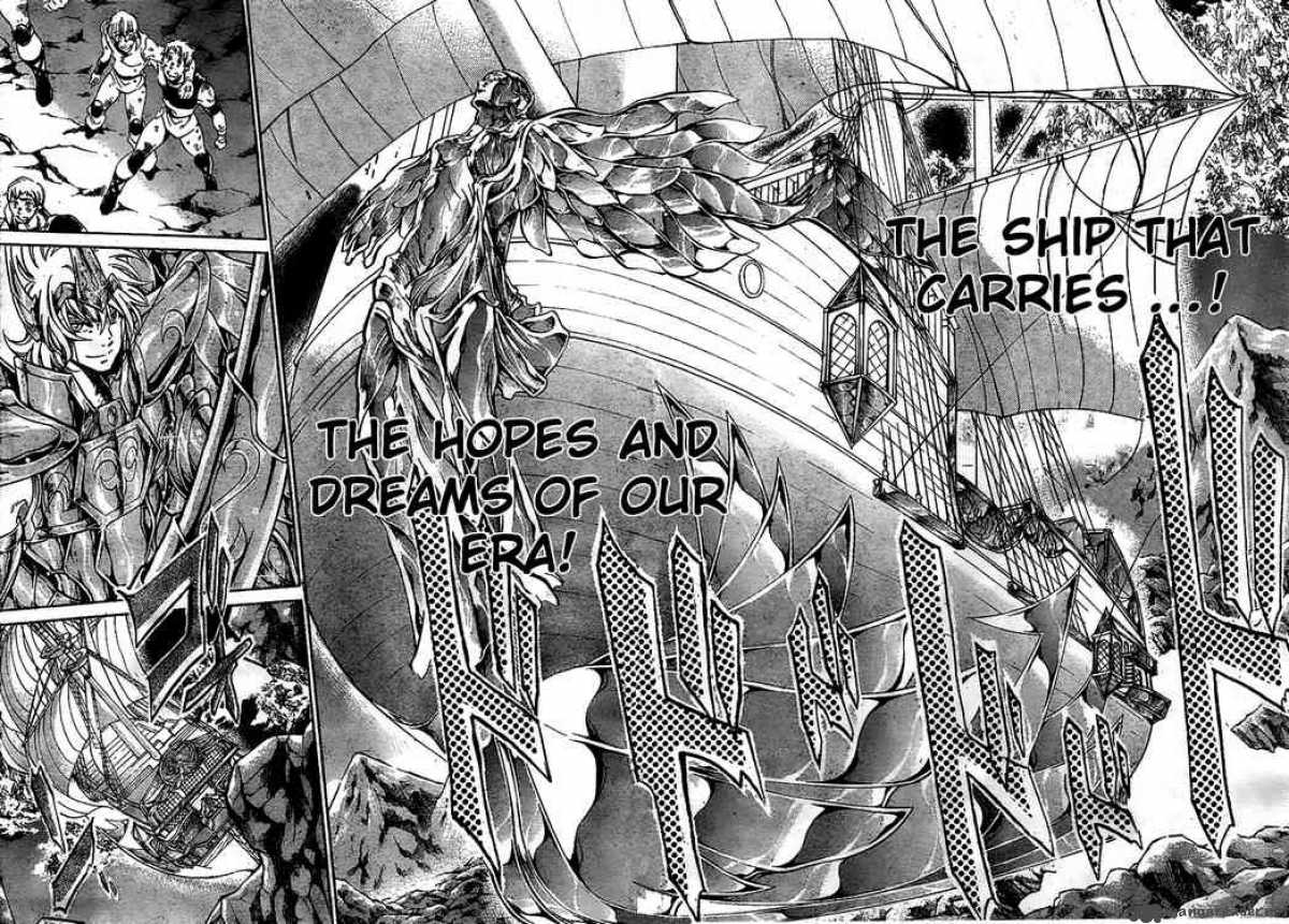 Saint Seiya The Lost Canvas 126 4
