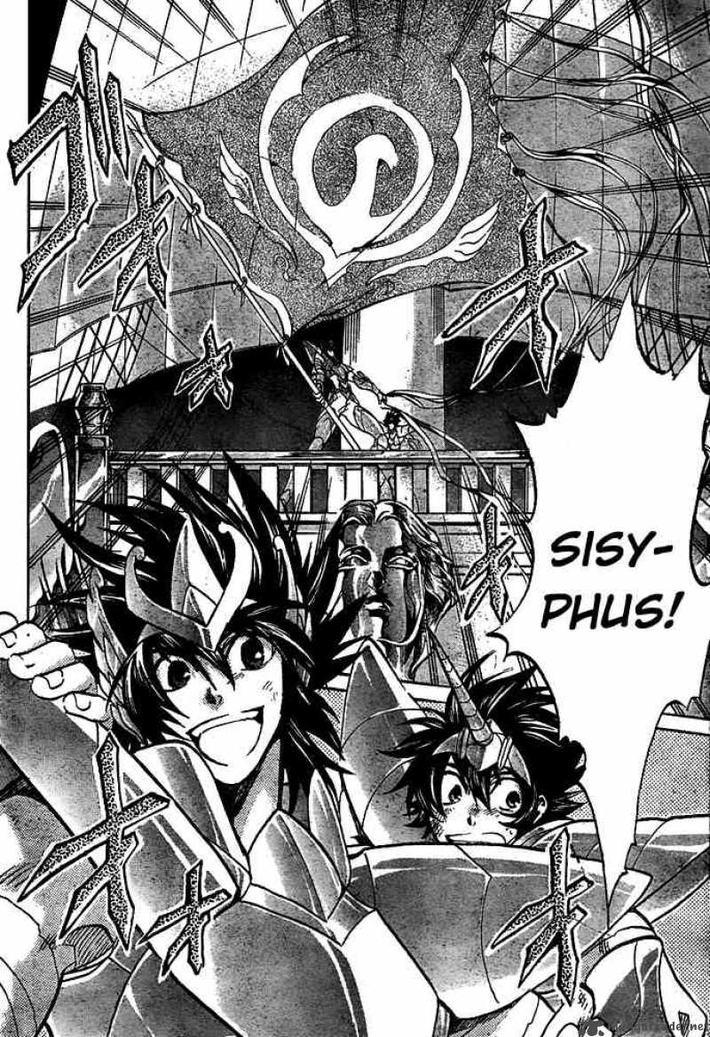 Saint Seiya The Lost Canvas 126 5