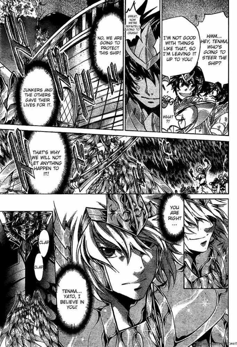 Saint Seiya The Lost Canvas 126 6