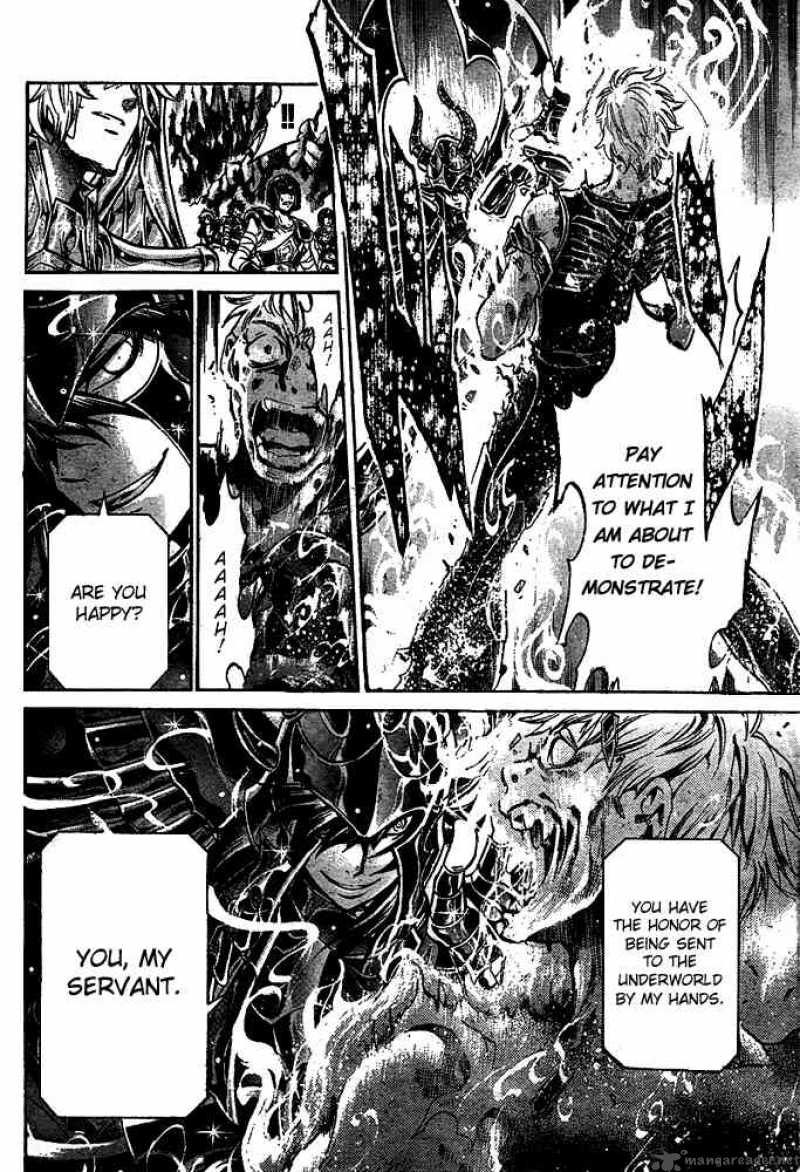 Saint Seiya The Lost Canvas 126 9