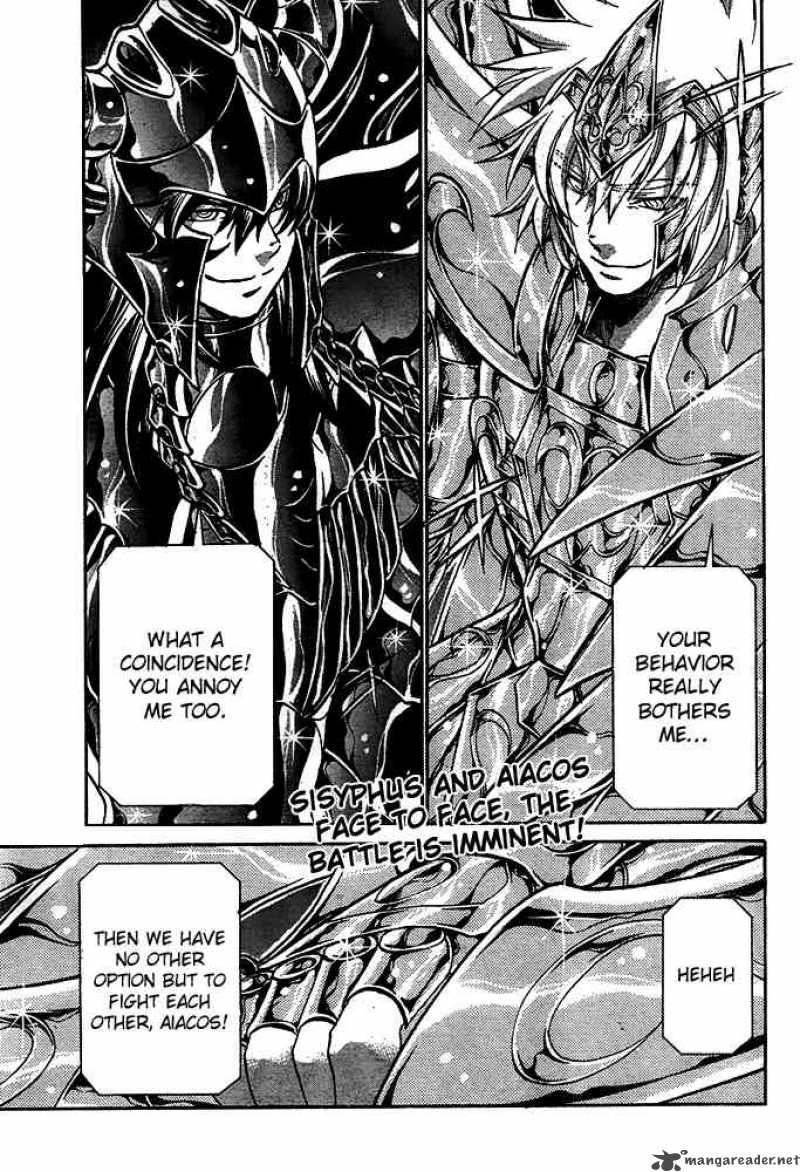 Saint Seiya The Lost Canvas 127 1