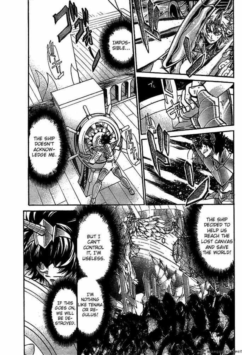 Saint Seiya The Lost Canvas 127 12