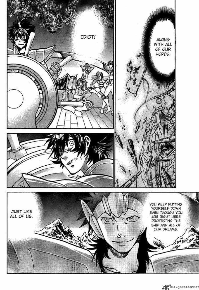 Saint Seiya The Lost Canvas 127 13