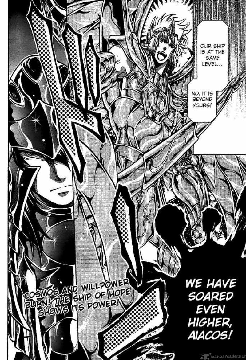 Saint Seiya The Lost Canvas 127 19