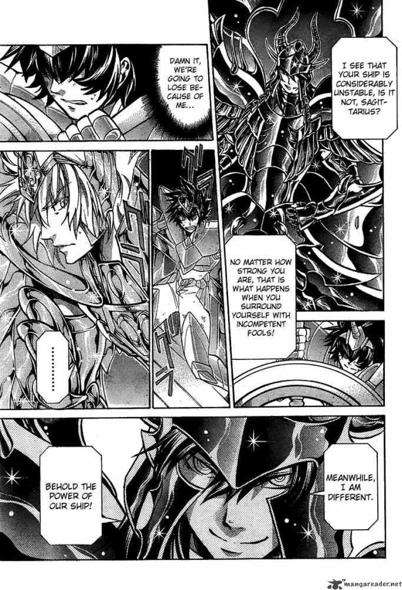 Saint Seiya The Lost Canvas 127 6