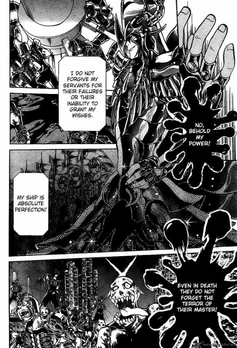 Saint Seiya The Lost Canvas 127 7