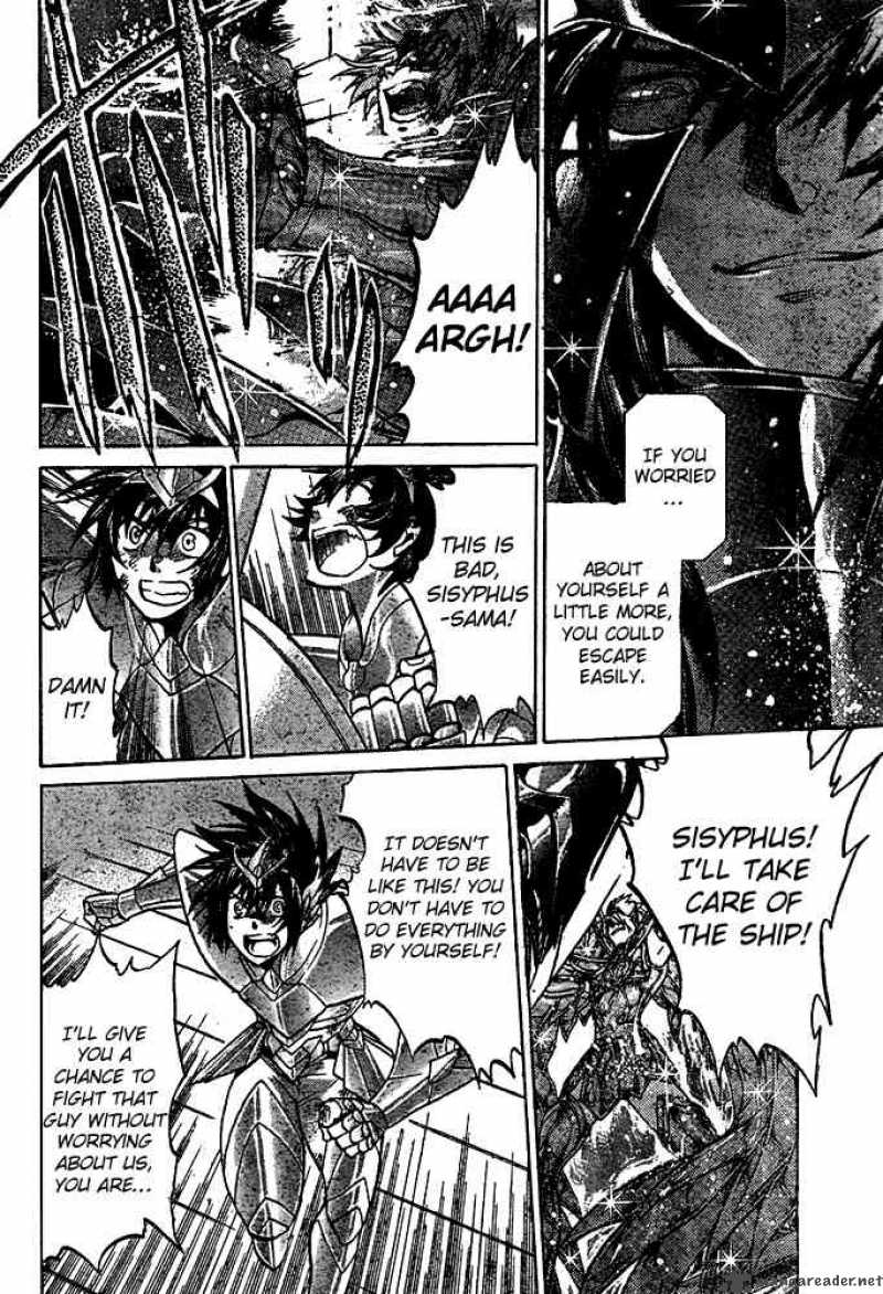 Saint Seiya The Lost Canvas 128 14