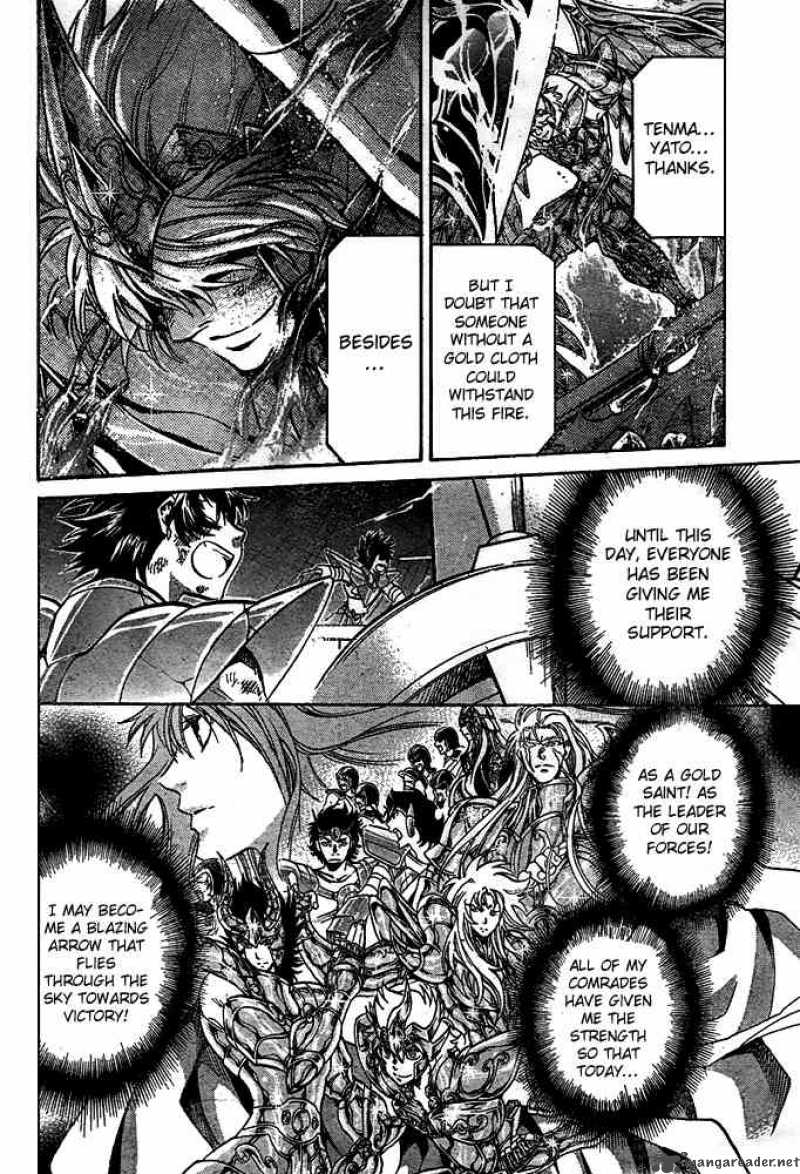 Saint Seiya The Lost Canvas 128 16