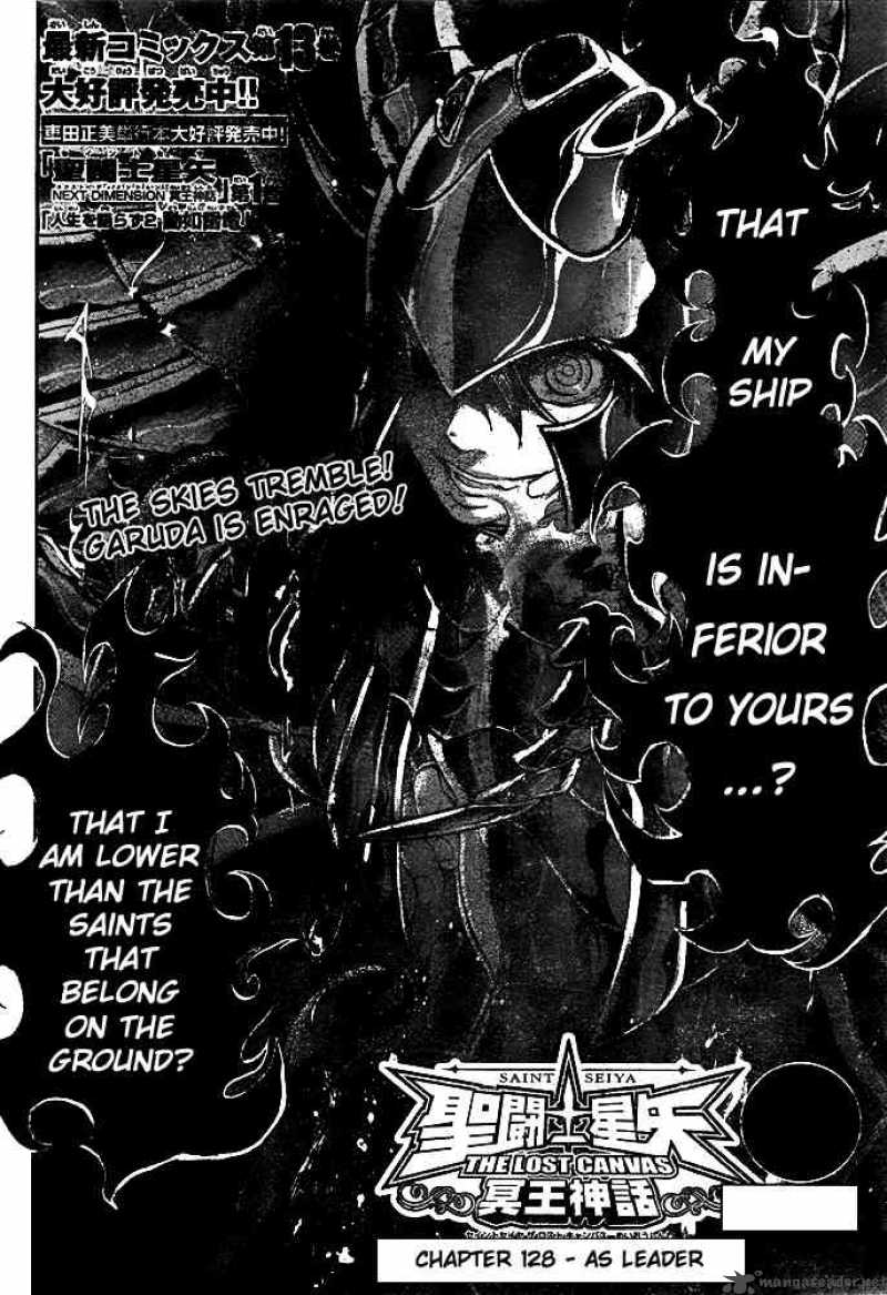 Saint Seiya The Lost Canvas 128 2