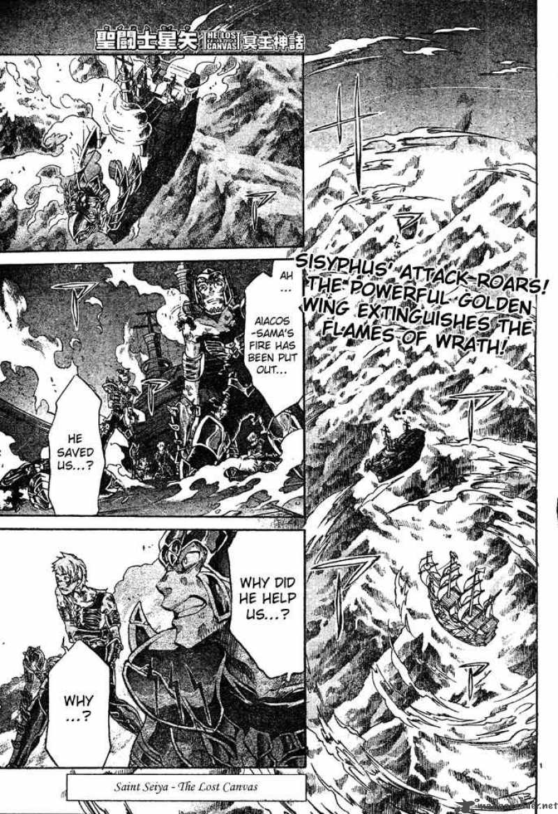Saint Seiya The Lost Canvas 129 1