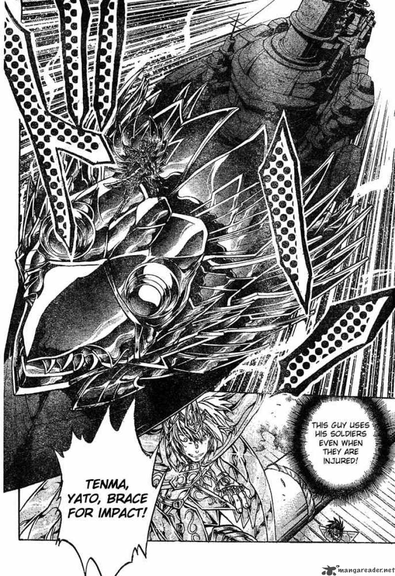 Saint Seiya The Lost Canvas 129 7