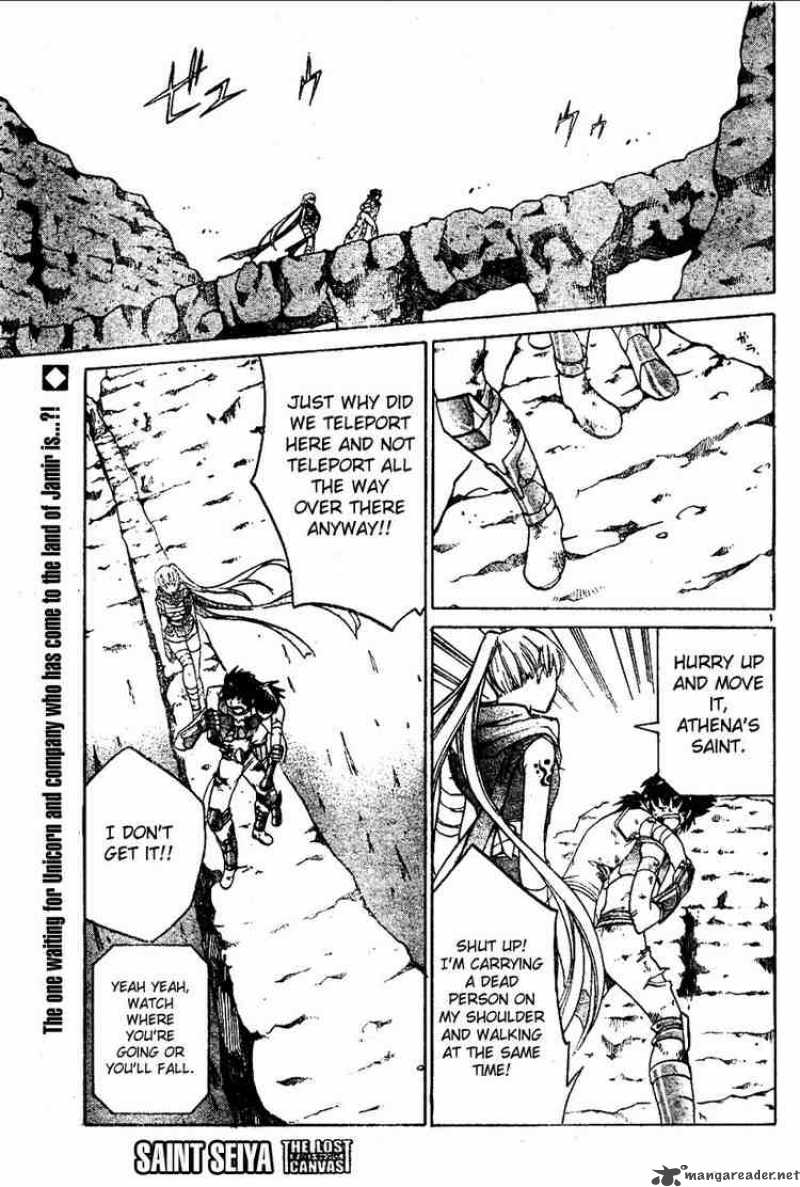 Saint Seiya The Lost Canvas 13 1